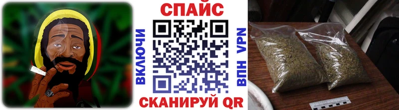 БУТИРАТ бутандиол  Курск 