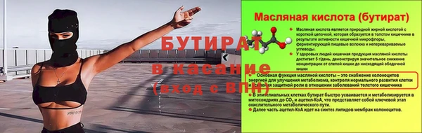 героин Абдулино