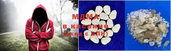 героин Абдулино