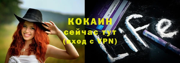 героин Абдулино
