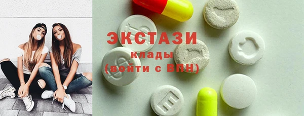 эйфоретик Алексеевка