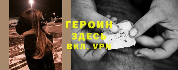 эйфоретик Алексеевка