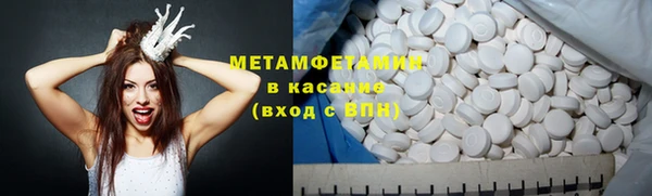 эйфоретик Алексеевка