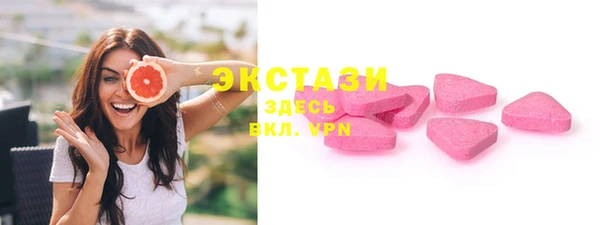 марки lsd Алексин