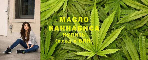 крисы Абинск