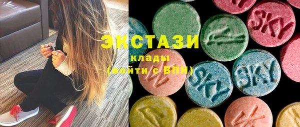 героин Абдулино