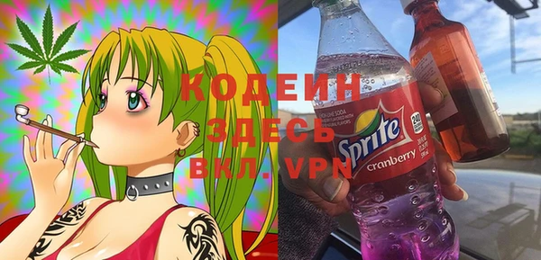 крисы Абинск