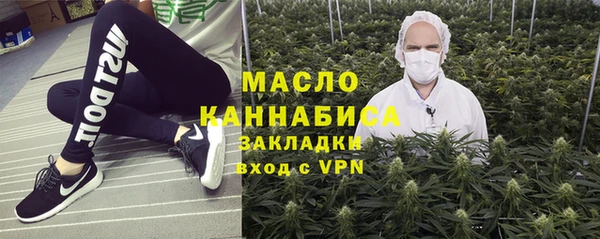 марки lsd Алексин