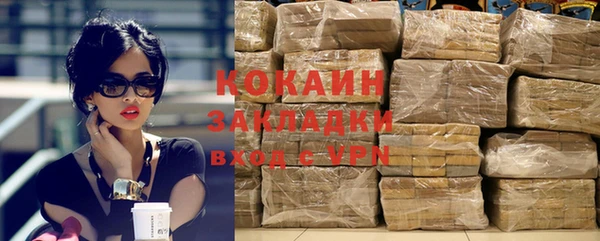 крисы Абинск