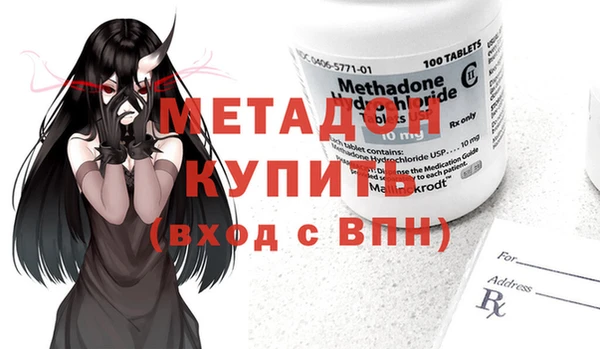 герыч Остров