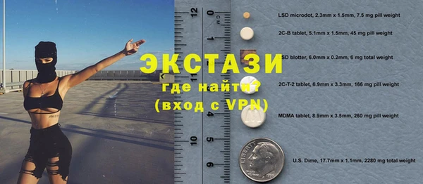 крисы Абинск