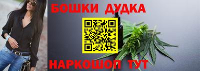 мяу мяу кристалл Шахты
