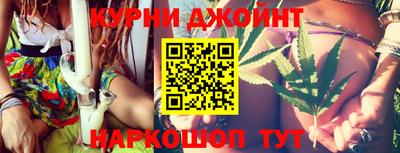 МДМА Шелехов