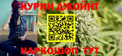 мяу мяу кристалл Шахты
