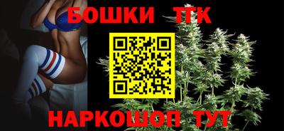 альфа пвп VHQ Ярославль