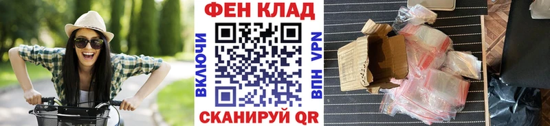 Первитин мет  Курск 