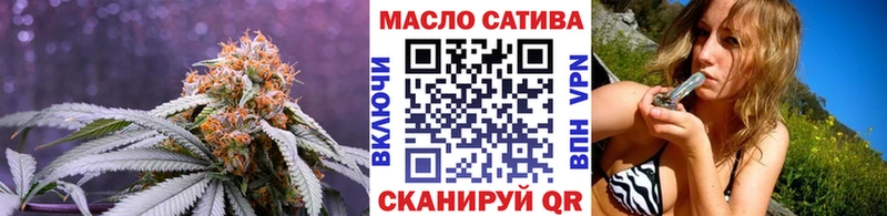Дистиллят ТГК вейп с тгк Курск